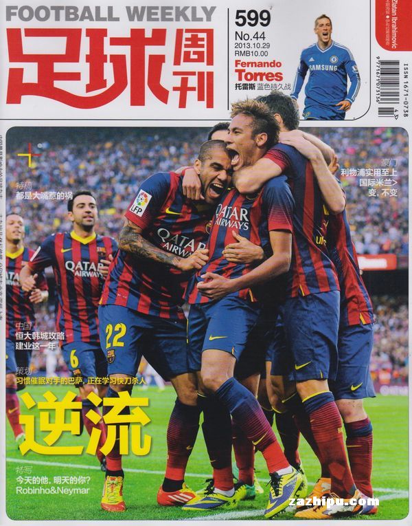 现在哪里还能买到这件拜仁125周年啤酒节正版球衣？（去哪还能买到拜仁125周年啤酒节正版球衣？）