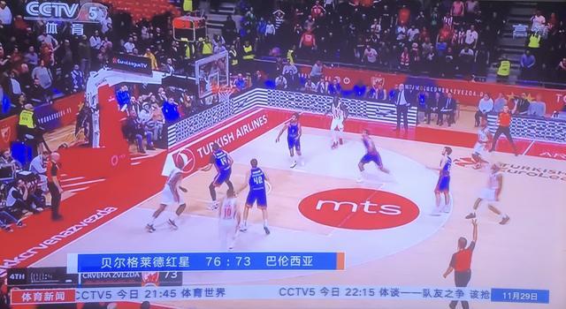 西媒：姆巴佩希望上场，但首发还是替补还未确定（西媒：姆巴佩盼出场，是否首发仍存悬念）