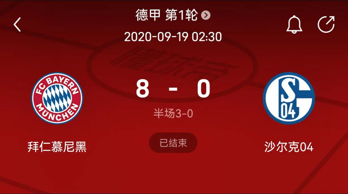 14或12